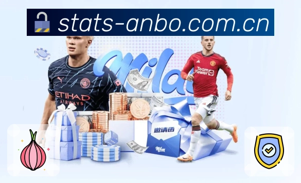 <strong>安博体育</strong>个人竞猜主场
