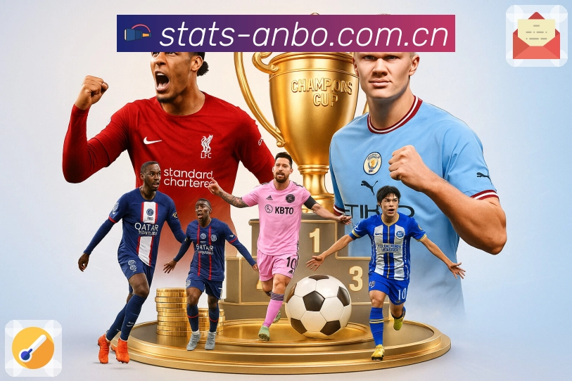 安博体育 背景图