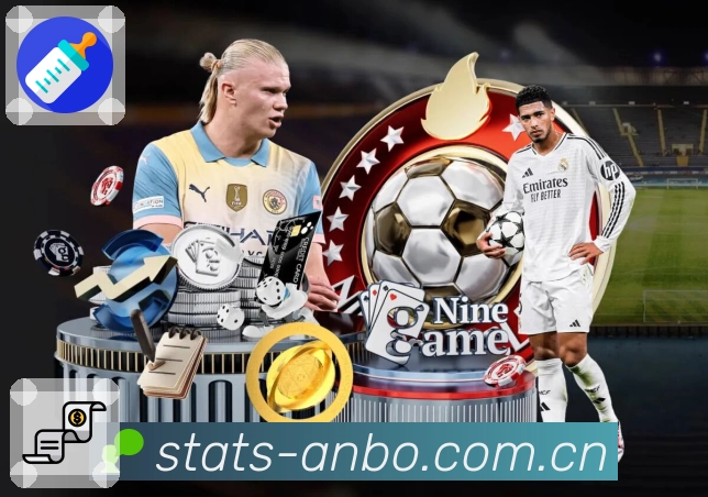 体育平台欢迎图